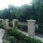 Kuria Private Wellness With Garden And Pool Budapest